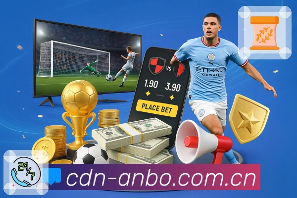 <strong>安博体育</strong>App预览图