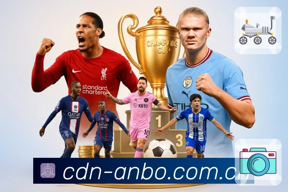 <strong>安博体育</strong>官方二维码下载