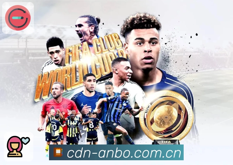 <strong>安博体育</strong>App 扫码安装