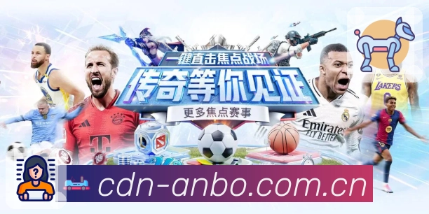 我们的使命与愿景