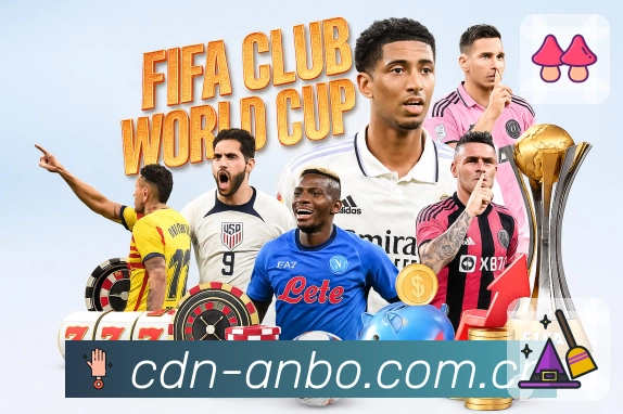 安博体育体验保障支持